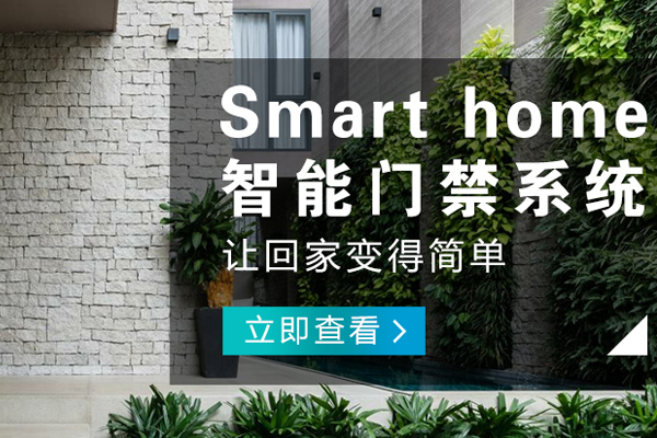 合川哪有智能影音播放器公司