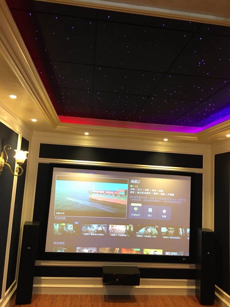 智能家居 智能家居